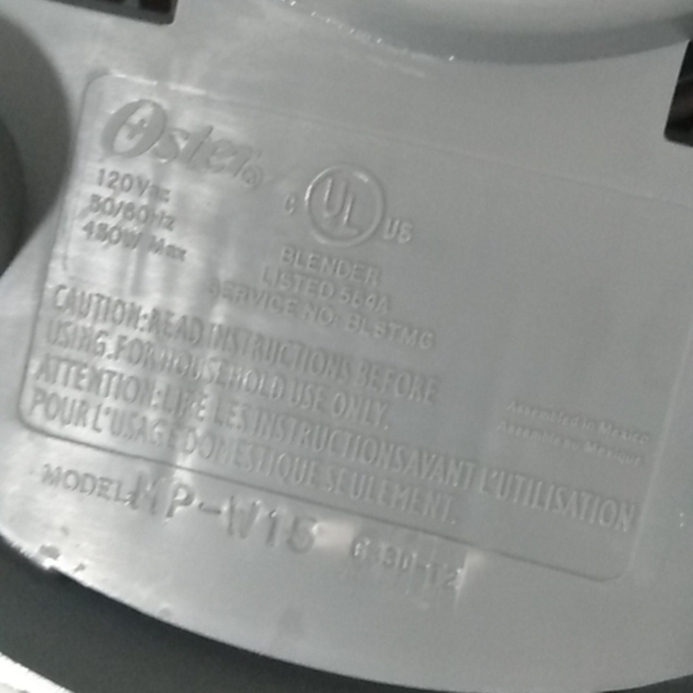 Oyster 5 Speed Blender - Picture 11 of 12